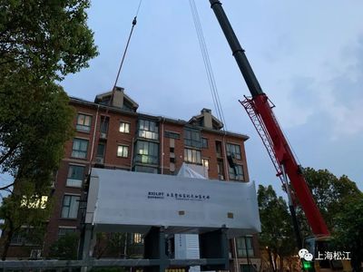 8小時(shí)極速煥新！全區(qū)首臺(tái)整體裝配式電梯安裝記